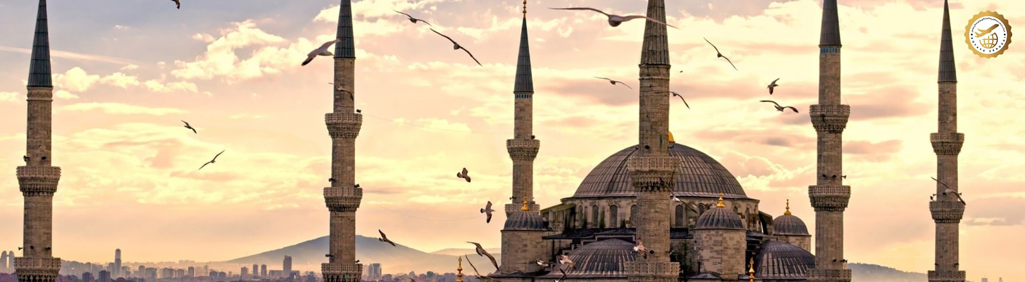 istanbul city