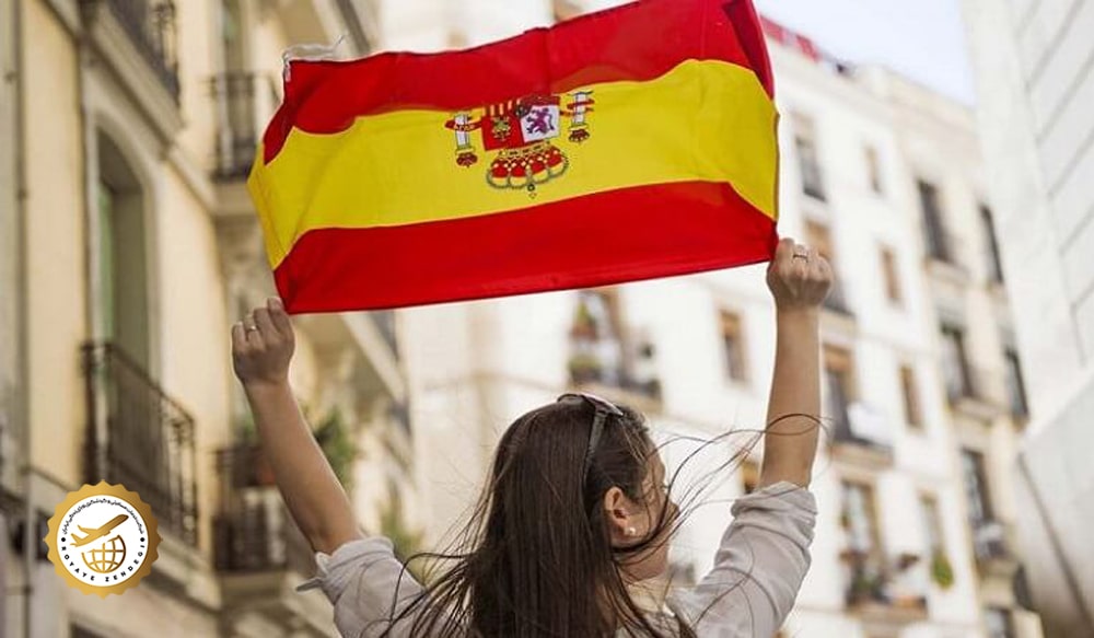 مراحل تعیین وقت سفارت اسپانیا BLS