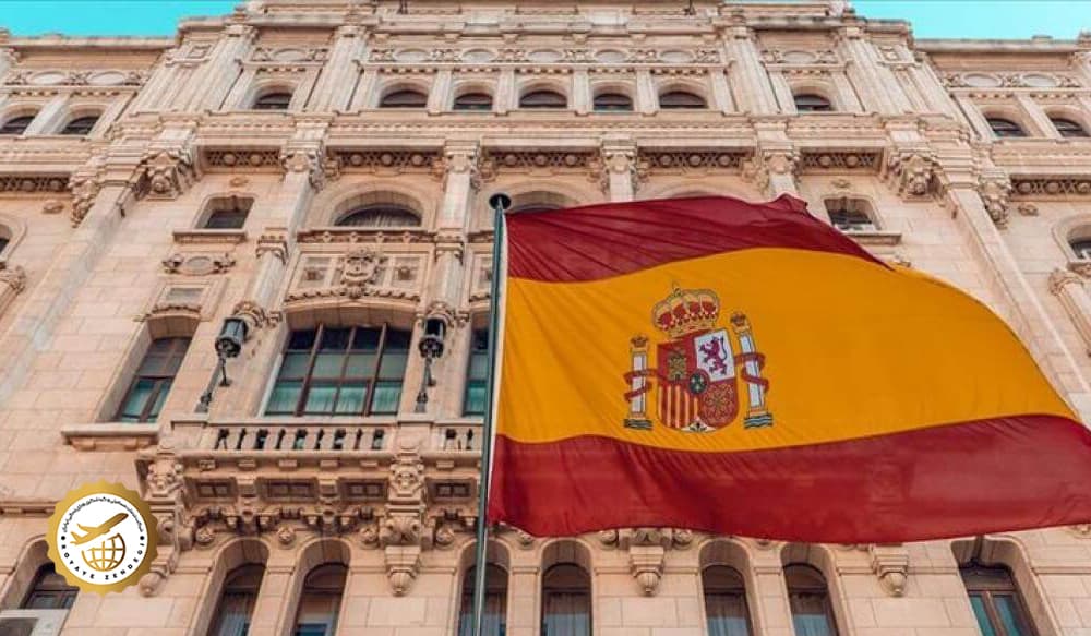 هزینه تعیین وقت سفارت اسپانیا