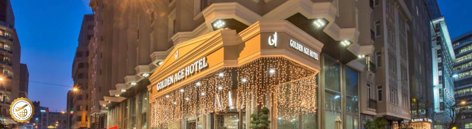 سردر هتل گلدن ایج