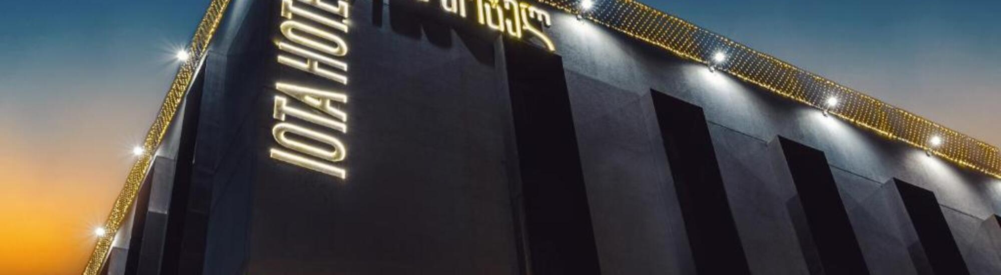 IOTA Hotel Tbilisi