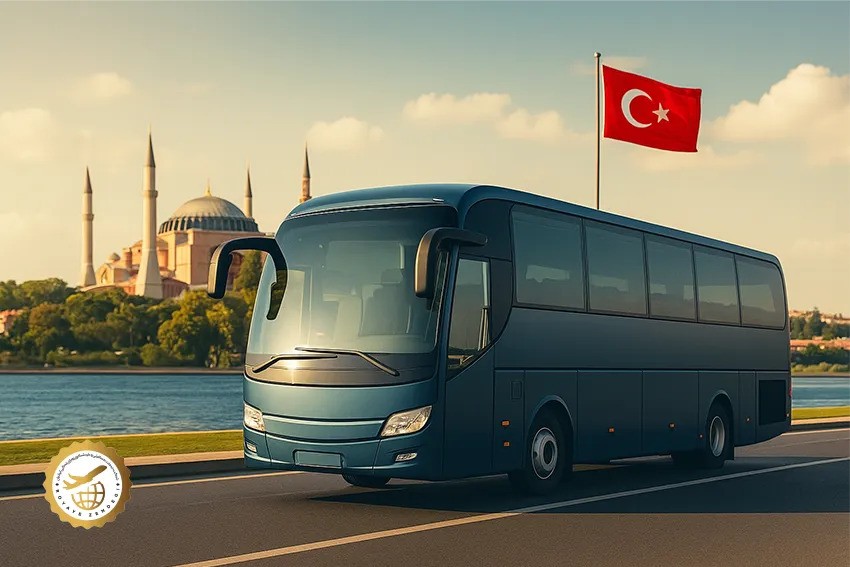 تور استانبول با اتوبوس