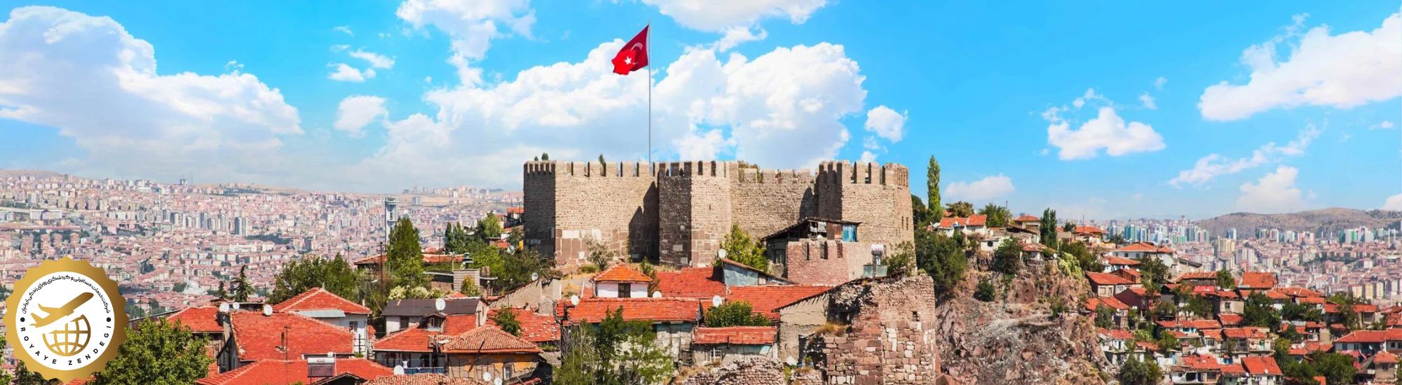 رزرو Dafne Hotel در تور آنکارا اقساطی با آژانس رویای زندگی