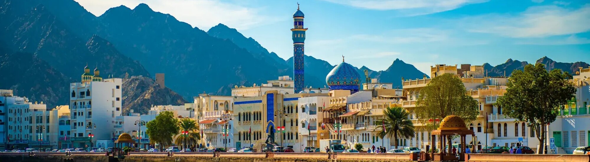 تور مسقط - قیمت تور ارزان مسقط عمان، لحظه آخری